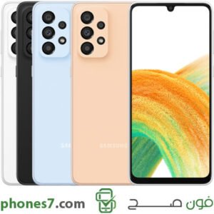 Galaxy A33 price in egypt