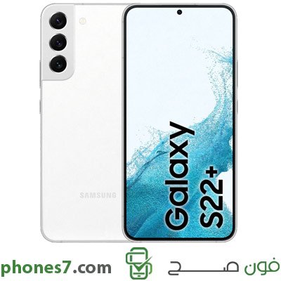 galaxy s22+ version 8 GB ram 256 GB internal memory color White 5G and Dual Sim available in oman