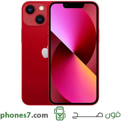 ابل الايفون 13 ميني نسخة 4 جيجا بايت رام 128 جيجا بايت ذاكرة داخلية اللون احمر الجيل الخامس متوفرة في السعودية