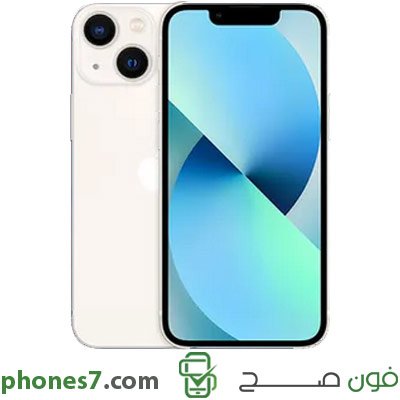 iphone 13 mini version 4 GB ram 512 GB internal memory color White 5G available in uae
