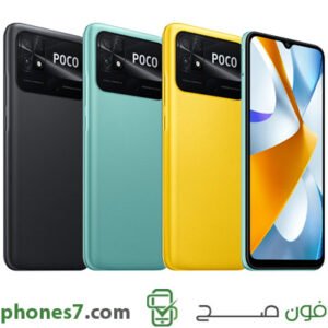 سعر بوكو فون سي ٤۰ في مصر