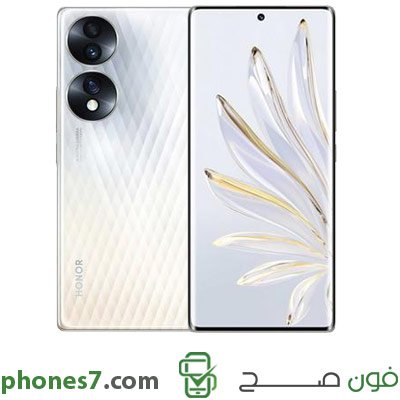 honor 70 version 8 GB ram 256 GB internal memory color Silver 5G and Dual Sim available in uae
