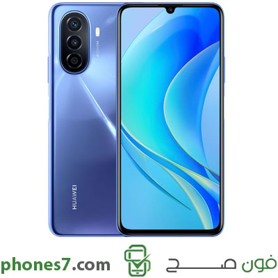 huawei nova y70 version 4 GB ram 128 GB internal memory color Blue 4G and Dual Sim available in kuwait