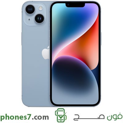 iphone fourteen version 6 GB ram 256 GB internal memory color Blue 5G available in bahrain