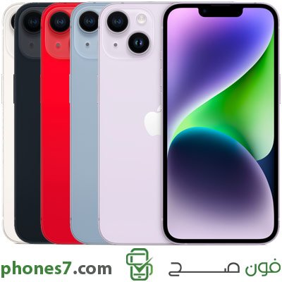 Iphone 14 version 6 GB ram 512 GB internal memory color All Colors 5G available in jordan