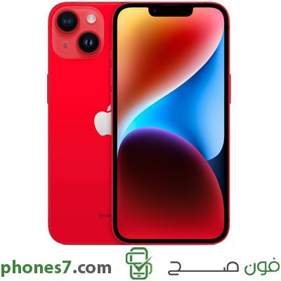 iphone 14 version 6 GB ram 256 GB internal memory color Red 5G available in ksa