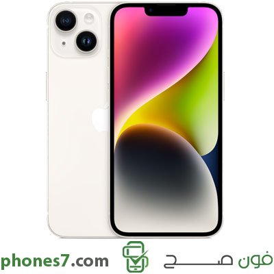 Iphone 14 version 6 GB ram 256 GB internal memory color White 5G available in kuwait