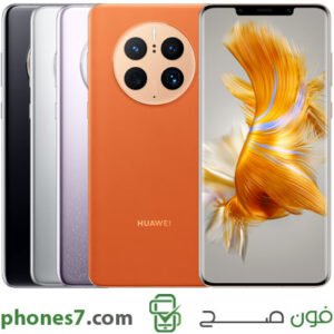 سعر هاتف هواوي ميت ٥۰ برو في عمان