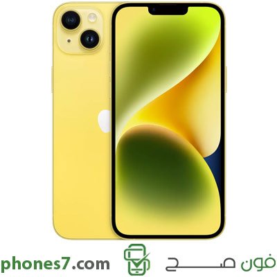 Iphone 14 version 6 GB ram 128 GB internal memory color Yellow 5G available in kuwait