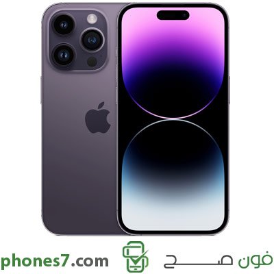 apple iphone 14 pro version 6 GB ram 128 GB internal memory color Purple 5G available in ksa