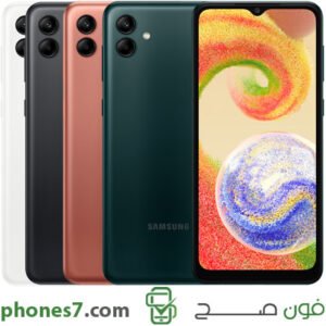 Galaxy A04 price in egypt