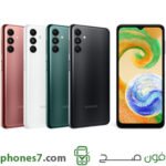 samsung galaxy a04s price in egypt