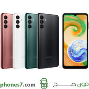 Galaxy A04s price in egypt