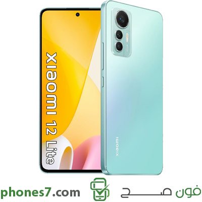 xiaomi twelve Lite version 8 GB ram 256 GB internal memory color Lite Green 5G and Dual Sim available in kuwait