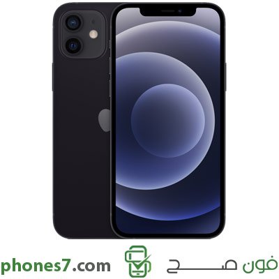 iphone 12 نسخة 4 جيجا بايت رام 256 جيجا بايت ذاكرة داخلية اللون اسود الجيل الخامس متوفرة في السعودية