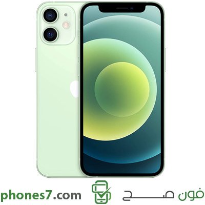 iphone 12 mini version 4 GB ram 128 GB internal memory color Green 5G available in ksa
