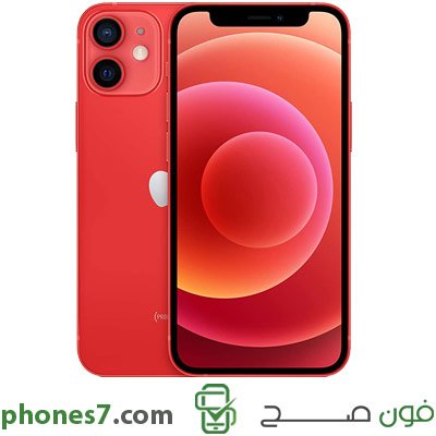 apple iphone 12 mini version 4 GB ram 128 GB internal memory color Red 5G available in egypt
