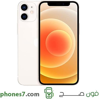 iphone 12 mini version 4 GB ram 64 GB internal memory color White 5G available in egypt
