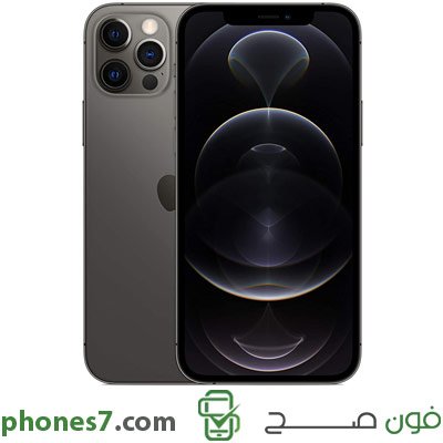 ايفون 12 برو max نسخة 6 جيجا بايت رام 512 جيجا بايت ذاكرة داخلية اللون اسود الجيل الخامس متوفرة في مصر