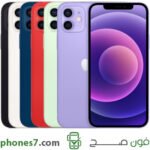 سعر iphone 12 في مصر