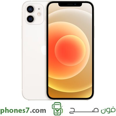 iphone twelve version 4 GB ram 64 GB internal memory color White 5G available in egypt