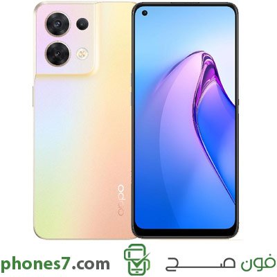 oppo reno 8 5g version 8 GB ram 256 GB internal memory color Gold 5G and Dual Sim available in ksa