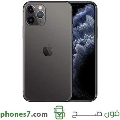 apple iphone 11 pro max version 4 GB ram 64 GB internal memory color Gray 4G available in ksa