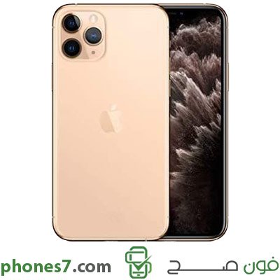 iphone 11 pro version 4 GB ram 64 GB internal memory color Gold 4G available in egypt