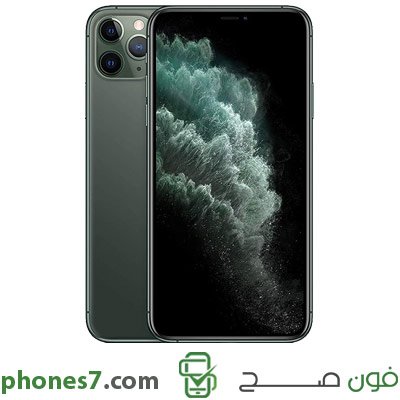 iphone eleven Pro Max version 4 GB ram 256 GB internal memory color Green 4G available in egypt