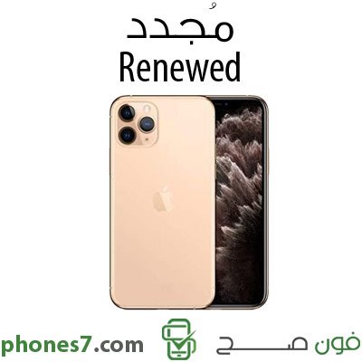 Iphone 11 Pro Max version 4 GB ram 256 GB internal memory color Gold Used and Renewed and 4G available in ksa