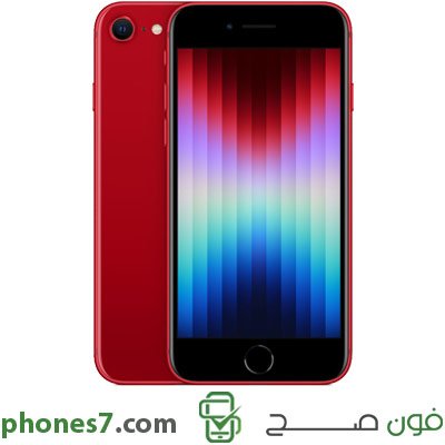 iphone se 2022 version 4 GB ram 64 GB internal memory color Red 5G available in ksa