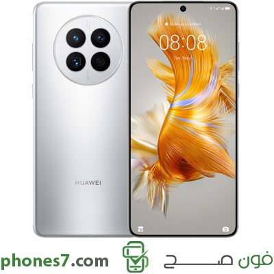 huawei mate 50 version 8 GB ram 256 GB internal memory color Silver 4G and Dual Sim available in ksa