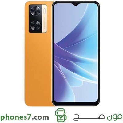 اوبو a77s نسخة 8 جيجا بايت رام 128 جيجا بايت ذاكرة داخلية اللون برتقالي الجيل الرابع وشريحتي اتصال متوفرة في السعودية