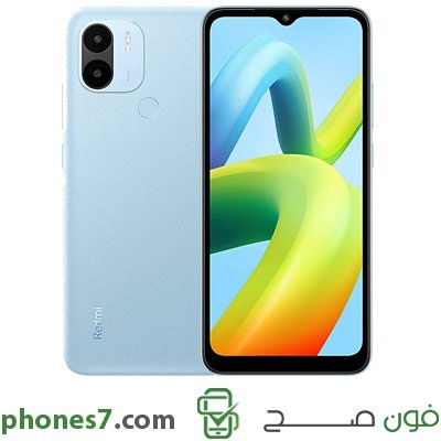 redmi a1+ version 2 GB ram 32 GB internal memory color Blue 4G and Dual Sim available in oman