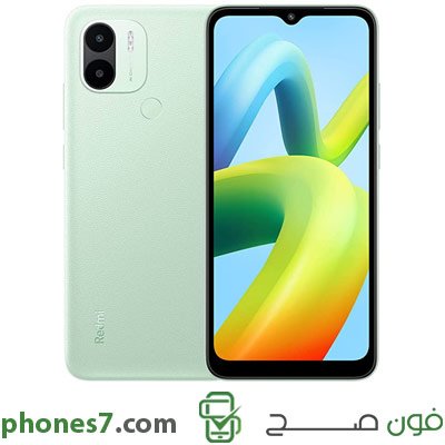 xiaomi redmi a1 plus version 2 GB ram 32 GB internal memory color Green 4G and Dual Sim available in oman
