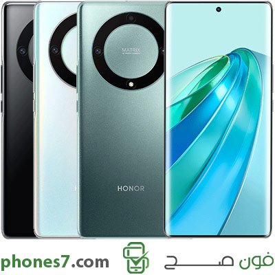 honor x9a price in egypt
