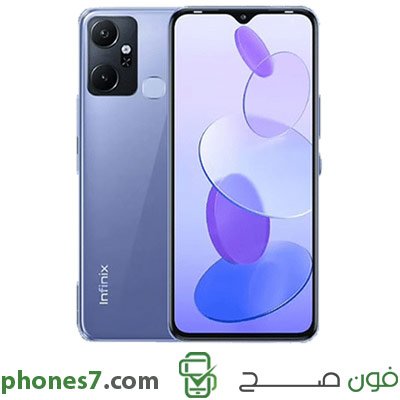 infinix smart 6 plus version 3 GB ram 64 GB internal memory color Violet 4G and Dual Sim available in uae
