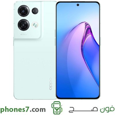 oppo reno 8 pro version 12 GB ram 256 GB internal memory color Green 5G and Dual Sim available in oman
