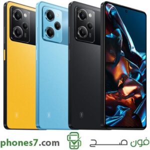 poco phone x5 pro price in egypt