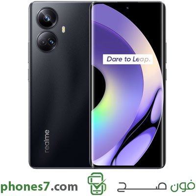 Realme 10 Pro Plus 5G version 12 GB ram 256 GB internal memory color Black 5G and Dual Sim available in uae