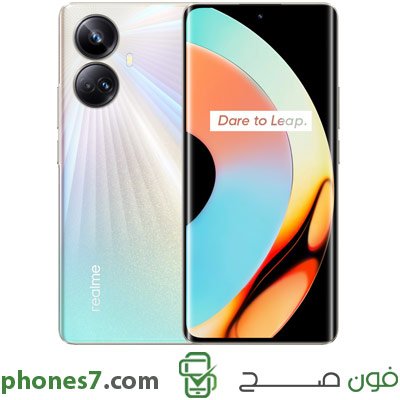 realme 10 pro plus version 12 GB ram 256 GB internal memory color Gold 5G and Dual Sim available in ksa