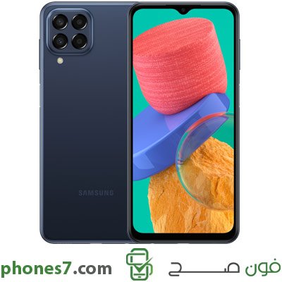 Galaxy M33 5G version 8 GB ram 128 GB internal memory color Blue 5G and Dual Sim available in egypt