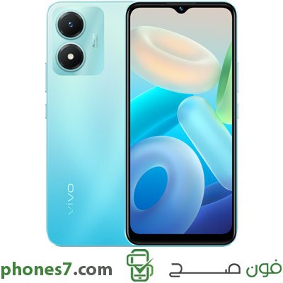 vivo y02s version 3 GB ram 32 GB internal memory color Blue 4G and Dual Sim available in egypt