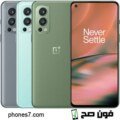 oneplus nord 3
