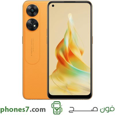 oppo reno 8t 4g version 8 GB ram 256 GB internal memory color Orange 4G and Dual Sim available in oman