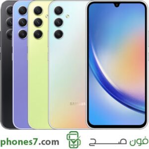 Galaxy A34 price in egypt