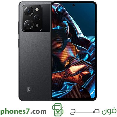 POCO X5 Pro version 8 GB ram 256 GB internal memory color Black 5G and Dual Sim available in egypt