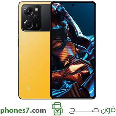 بوكو x5 برو نسخة 8 جيجا بايت رام 256 جيجا بايت ذاكرة داخلية اللون اصفر الجيل الخامس وشريحتي اتصال متوفرة في السعودية
