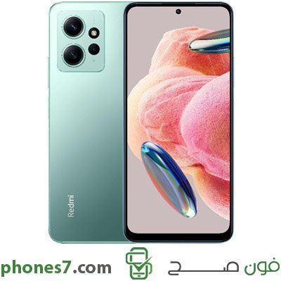 xiaomi redmi note 12 4g version 4 GB ram 128 GB internal memory color Green 4G and Dual Sim available in ksa