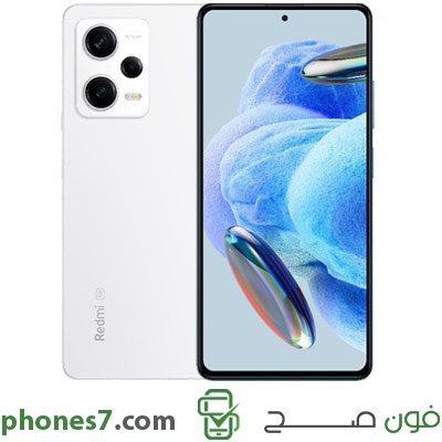 redmi note 12 pro 5G version 8 GB ram 256 GB internal memory color White 5G and Dual Sim available in ksa